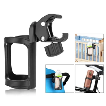 

Baby Car cup Holder Can Rotate 360 Degree Bottle Holder, Baby Bottle Holder, Bicycle Universal Food stand