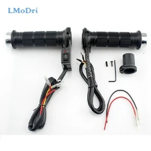 LMoDri универсальная рукоятка для мотоцикла с подогревом, рукоятка для мотоцикла, нагревательные рукоятки для мотоцикла, 7/" 22 мм, горячее нагревание, формованные ручки, грелки для рук, 12 В