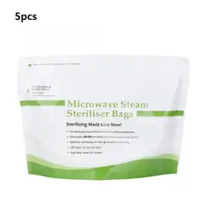 5 шт. микроволновой паровой сумка для дезинфекции детская бутылочка для кормления ниппель пакет для стерилизации