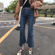 Весенние новые женские джинсы, повседневные женские джинсовые штаны, брюки с асимметричным подолом