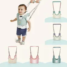 Kidlove Дети Младенческая Корзина Тип безопасный прогулочный ремень