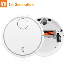 Xiaomi Mi Vacuum Cleaner App Remote Control First-Generation Smart Intelligent Sensors System Path Planning Washing Mopping
