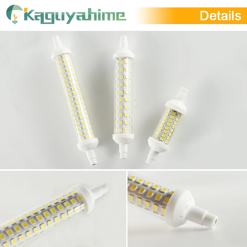 Kaguyahime 220 V Dimmable R7S лампы Стекло трубки Кукуруза лампа 6W 9W 12W 220V заменить галогенные пятно света прожектор 78 мм 118 мм 135 мм