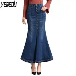 0250 джинсовые юбки женские Большие джинсы русалка юбка дамы женские, с завышенной талией длинные элегантные Однобортный весна/осень 2018