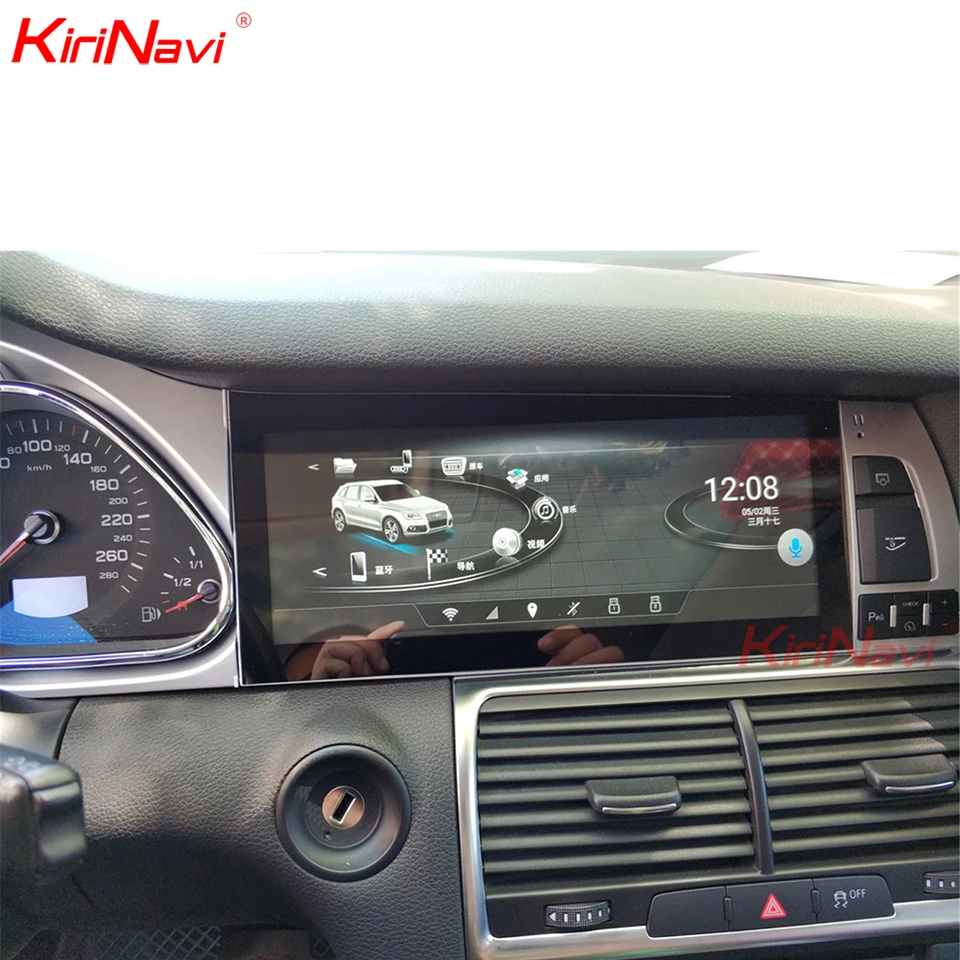 Excellent KiriNavi Android 7.1 Octa Core 10.25" Car multimedia For Audi Q7 Android Car DVD Player Bluetooth GPS Radio WIFI 4G 2005 - 2016 2
