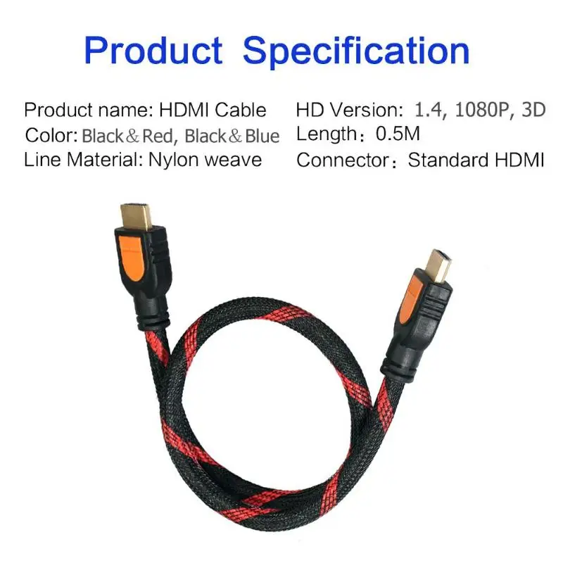 0 5 м кабель HDMI высокого Скорость 1080P 1 4 V Папа папа провод шнур для компьютера ТВ