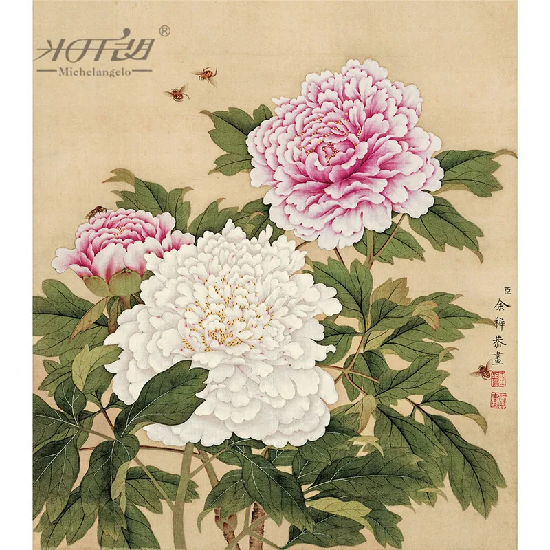 

Michelangelo Wooden Jigsaw Puzzles 500 Piece Yu Zhi Masterpiece Art Peony Flower Bee Chinese Painting Kids Educational Toy Decor