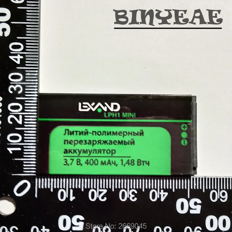 

LEXAND LPH1 MINI Battery For KEN XIN DA M1+ M2+ M3+ M4+ M5+ M6+ M7+ M8+ Z818 Z868 OKTEL Newmind F3 002 F6 Mobile Phone battery