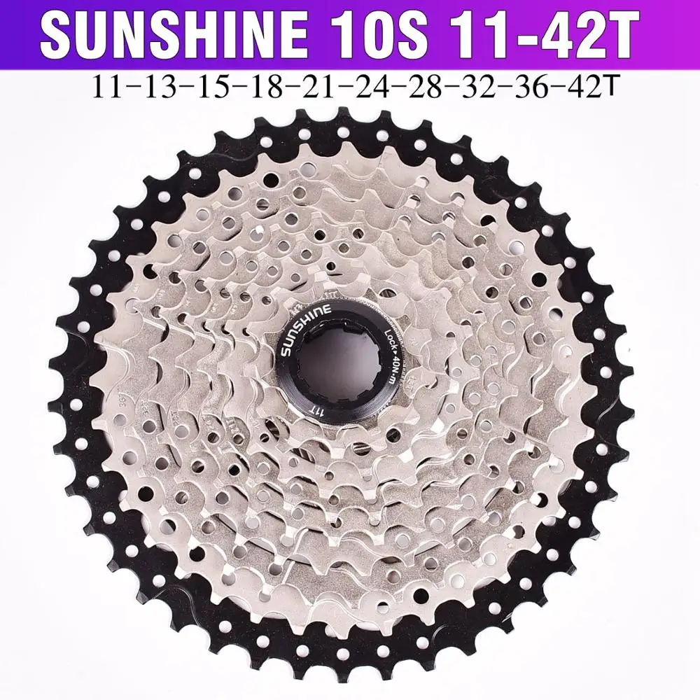 SUNSHINE freewheel 11 42T 10 скоростей s широкое соотношение MTB горный велосипед велосипедные