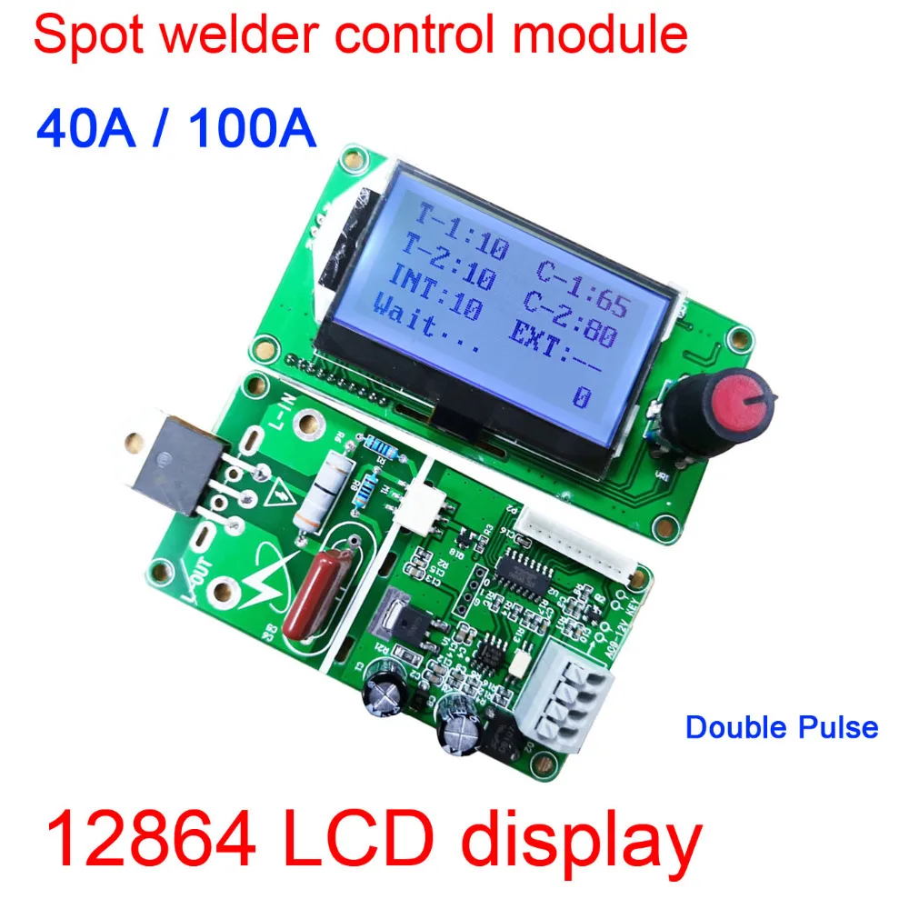 

100A/40A lcd display Digital Double Pulse Encoder Spot Welder Welding Machine Transformer Controller Board Time Control