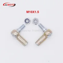 1 par M8-M8 M10-M10 cabeça de laço final kits bola conjunta apto para china 49cc 50cc mini elétrico atv kart karting buggy quads bicicleta parte