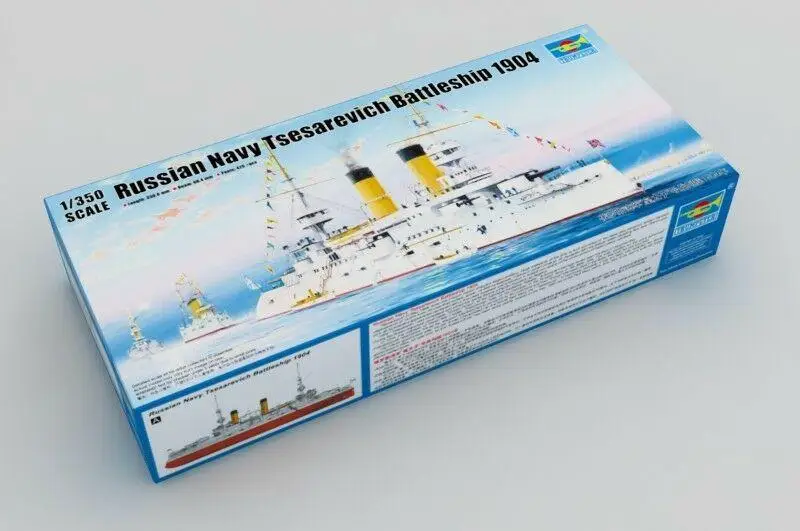 Trumpeter 1/350 05338 Russian Tsesarevich 1904 | Игрушки и хобби