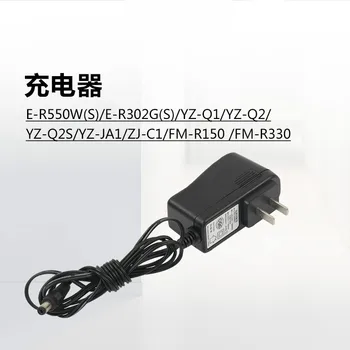 

1pcs charger for Fmart E-R550W(S), E-R302G(S) YZ-Q1 YZ-Q2 YZ-Q2S Z-JA1 ZJ-C1 FM-R150 FM-R330 vacuum cleaner parts