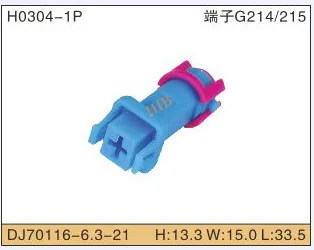 

5set 1P Automobile Waterproof Automotive Line Terminal Auto Wire Terminals Electrical 1 Pin Connectors Dj70116-6.3-21