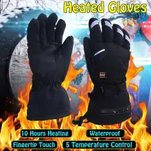 1 пара, мужские и женские мотоциклетные перчатки с подогревом+ перезаряжаемая батарея для мотоцикла, охоты, Зимние перчатки для катания на лыжах