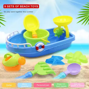 

Beach Toys 9 Pieces Set Innovative Beach Boat Bucket Play Water Toy Kids Seaside Bucket Shovel Rake Kit Play Toy Dredging Tools