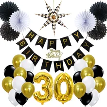 Adult Birthday Party Decorations  With Latex Birthday Balloons Aluminium Foil Balloons For 30th 40th 50th Birthday Decorations
