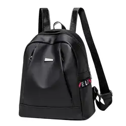 Повседневная нейлоновая школьная сумка для подростков для девочек рюкзак для путешествий женская сумка на плечо