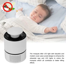 Электрический комаров убийца лампа USB фотокаталитический Противомоскитный мухобойка моли Ошибка ЛАМПА ловушка для насекомых питание Жук Zapper Moskito Killer