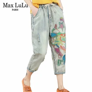 

Max LuLu New 2019 Luxury Fashion Designer Ladies Embroidery Trousers Womens Summer Ripped Elastic Jeans Casual Holes Harem Pants
