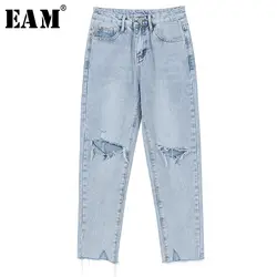 [EAM] 2019 Новый сезон: весна–лето Высокая Талия Свободные отверстия Разделение совместное Denim широкие брюки джинсы женские джинсовые брюки