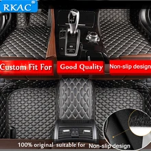 Автомобильные коврики RKAC для Chrysler 300 300C 300M Aspen Cirrus Daytona, автомобильные аксессуары, автомобильные стильные коврики для ног на заказ