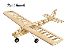 RC Plane Laser Cut Balsa Wood Airplane Fixed wing exercise machFrame without Cover Wingspan 1300mm Balsa Wood Model Building Kit new slick 60cc 80cc 91 gasoline radio controlled rc airplane model balsa wood fixed wing plane