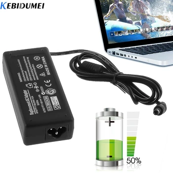 

KEBIDUMEI 100-240V ~ 1.5A 50-60 Hz Power Supply Adapter Charger for Notebook Computer Charger Replacements Laptop Adapter AC