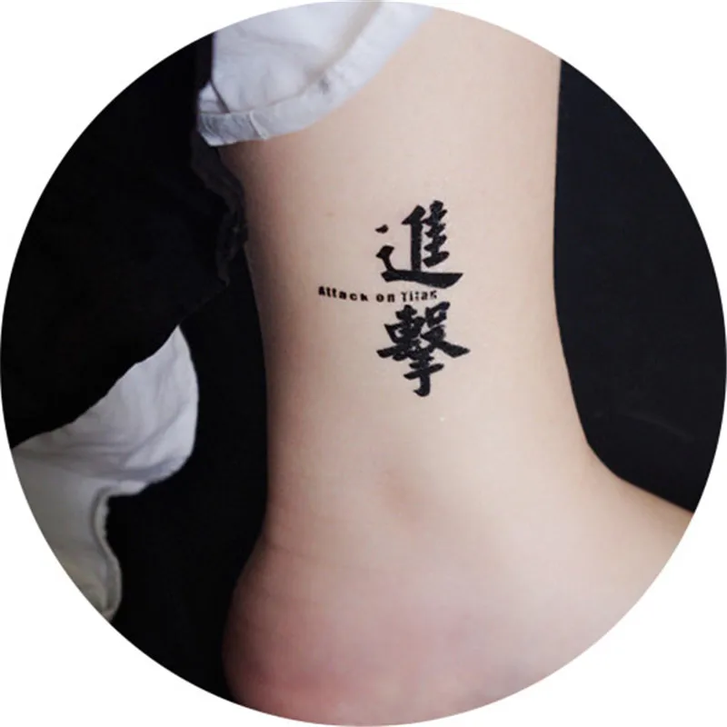 Angriff Auf Titan Shingeki Keine Kyojin Logo Cosplay Animation Cartoon Logo Tatoo Tattoo Aufkleber Xr032 Attack On Titan Tattoo Attack On Titan Stickerattack On Aliexpress