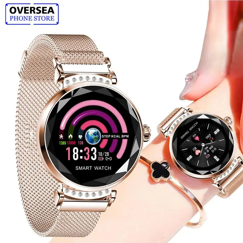 microwave h2 smartwatch
