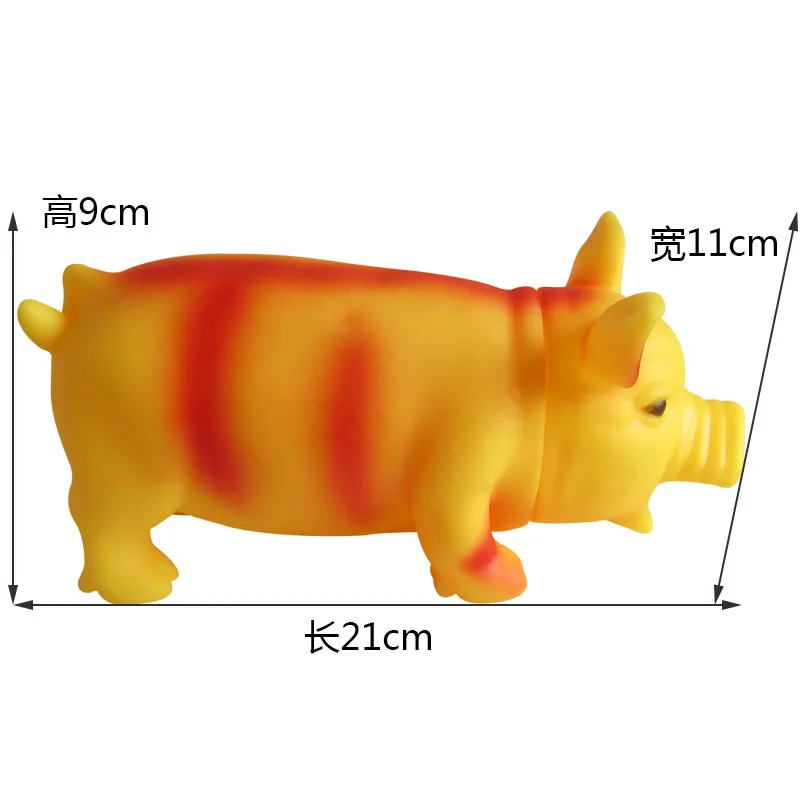 Pet Toys Scream Pig Gum Toys Hem Pigs Are Poisonous Vent Pig Pig Bites Toys