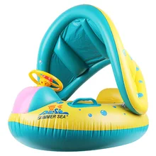 Детская Надувная лодка для плавания поплавок вода игрушка Yacht ПВХ надёжный безопасный Регулируемый Зонт плавательный надувной аксессуар