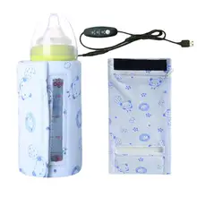 Usb-грелка для детских бутылочек, портативный подогреватель молока для путешествий, бутылочка для кормления младенцев с подогревом, термостат, подогреватель пищи, визуальный