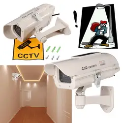 Наружная симуляционная пустышка камера видеонаблюдения для домашнего наблюдения мини-светодио дный камера мигающая светодиодная