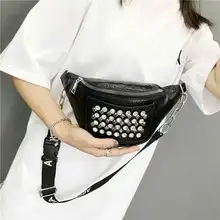 Женская забавная сумка из искусственной кожи, женская дизайнерская сумка на пояс, женская сумка на пояс с заклепками, сумка на цепочке