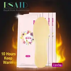 BSAID 5 пар само подогревом стельки, 10 часов Утепленная одежда зимнее отопление магнитный массаж ног стелька, обогреватель для ног обуви Pad