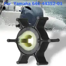 Лодочный подвесной мотор 646-44352-01 запасной водяной насос импеллер для Yamaha 2HP для Sierra 18-3072 резина для Mariner 47-80395 м