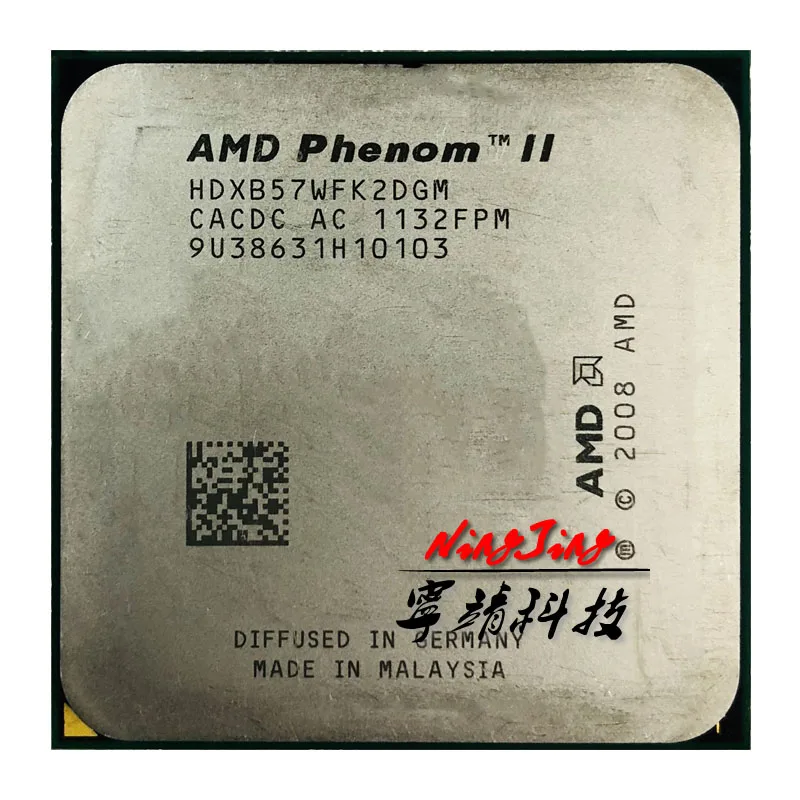 

AMD Phenom II X2 B57 3.2 GHz Dual-Core CPU Processor HDXB57WFK2DGM Socket AM3