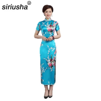 

New Arrivals 2020 Cheongsam Oversize Fashion Chinese Bridal Dresses Long Lmitation Of Silk Cheats Dress Up Women's Charm S84