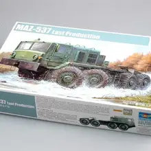 Трубач 1/35 01006 MAZ-537 последней