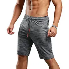 MR K летние мужские шорты для пробежек, для тренажерного зала, фитнеса, бодибилдинга, на завязках, спортивная одежда, мужские короткие штаны, пляжные тренировочные брюки