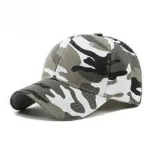 Новая Мода Регулируемая унисекс армейская камуфляжная кепка Кепка шляпа для рыбалки мужская женская шляпа уличная дезертная шляпа