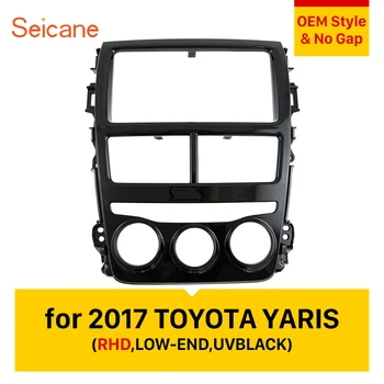 

Seicane UV BLACK Car Stereo Fascia Panel For 2017 TOYOTA YARIS (Right Hand Drive, LOW-END) 2DIN Radio Install Frame