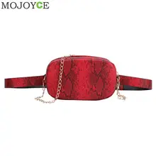 Женская поясная сумка, квадратная поясная сумка, роскошная брендовая кожаная сумка через плечо, женская сумка-мессенджер через плечо, нагрудные сумки