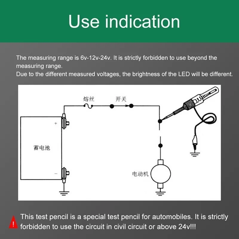 SPEEDWOW автомобильный тестер напряжения электрической цепи DC 6 V 12 V 24 V светодиодный тест света зондовая ручка Проверка цепи ведущий тест er ремонт автомобиля инструменты