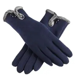 Mrwonder женские перчатки теплые зимние одноцветные перчатки плюшевые перчатки Сенсорный экран перчатки варежки
