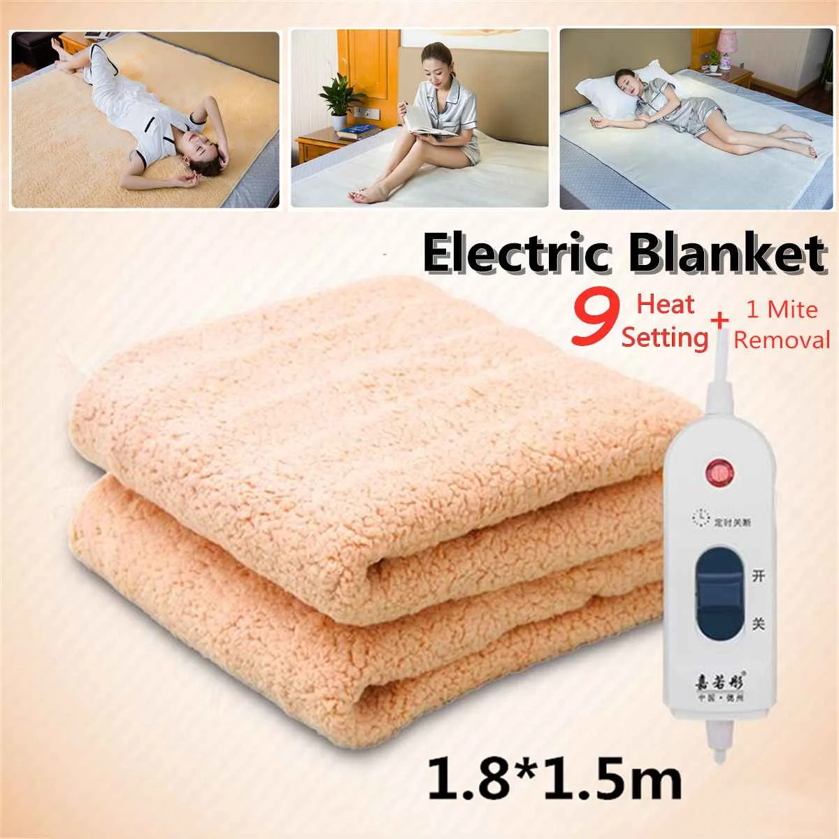 

180x150cm Thicker Warming Electric Blanket Electric Mattress Thermostat Electric Blanket Security Electric Heating Blanket
