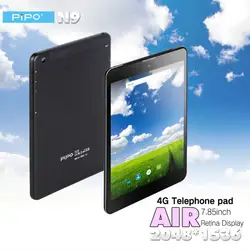 Pipo N9 4G Phablet 7,85 дюймовый Octa Core Android MTK8752 1,7 ГГц Tablet PC 3 GB Оперативная память 32 ГБ Встроенная память двойной камеры 4000 mAh Планшеты