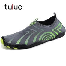 TULUO Лидер продаж водонепроницаемая обувь летние дышащие босиком быстросохнущие Нескользящие море пляж дайвинг ОДЕЖДА заплыва открытый мужской СПО