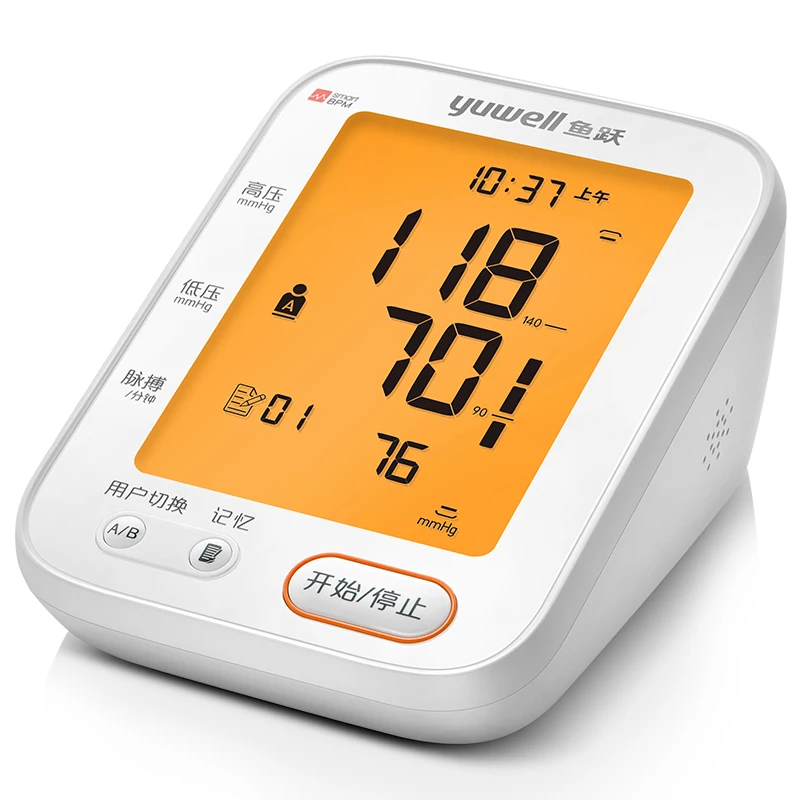 

Yuwell YE680B Arm Blood Pressure Monitor Cuff LCD Digital Heart Rate Meter Measure Automatic Monitor Home Health Equipment